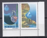 ROMANIA 2001 LP 1550 a EUROPA 2001 SERIE CU VINIETA MNH