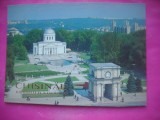 HOPCT 20583 ARCUL DE TRIUMF - CHISINAU .- MOLDOVA / BASARABIA -NECIRCULATA