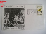 D11 - 1996 - tematica cosmos - Romania