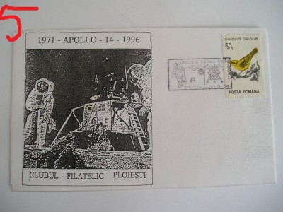 D11 - 1996 - tematica cosmos - Romania foto