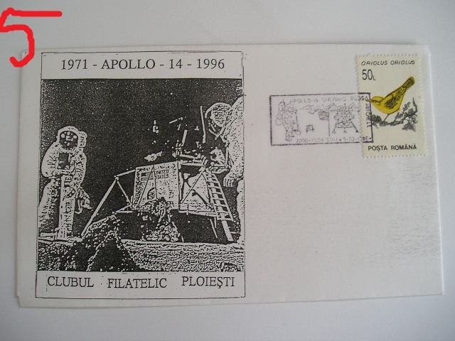D11 - 1996 - tematica cosmos - Romania