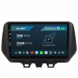 Cumpara ieftin Navigatie Hyundai Tucson (2018-2020), Android 12, P-Octacore 2GB RAM + 32GB ROM, 9 Inch - AD-BGP9002+AD-BGRKIT204