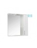 Oglinda baie cu dulap GN0201, dreptunghiulara, PAL Lucios, iluminare led, 2 rafturi, 70 cm, alb