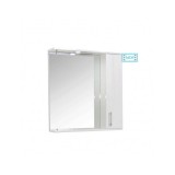 Oglinda baie cu dulap GN0201, dreptunghiulara, PAL Lucios, iluminare led, 2 rafturi, 70 cm, alb