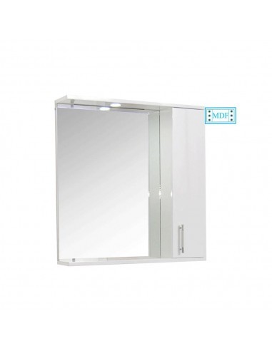 Oglinda baie cu dulap GN0201, dreptunghiulara, PAL Lucios, iluminare led, 2 rafturi, 70 cm, alb