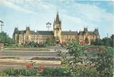 carte postala-IASI-Palatul culturii