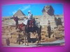 HOPCT 6862 SFINXUL SI PIRAMIDA MYKEWRINOS -GIZA . -EGIPT -AFRICA-NECIRCULATA, Printata