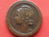 PORTUGALIA-5 CENTAVOS 1927