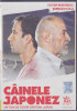 DVD Film de colectie: Cainele japonez ( cu Victor Rebenciuc, SIGILAT ), Romana