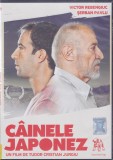 DVD Film de colectie: Cainele japonez ( cu Victor Rebenciuc, SIGILAT ), Romana