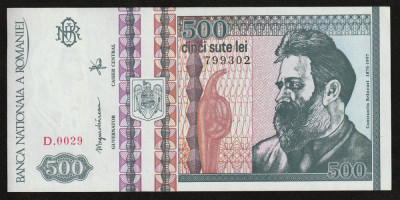 Romania, 500 lei 1992 UNC filigran prifil_ D.0029 799302 foto