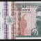 Romania, 500 lei 1992 UNC filigran prifil_ D.0029 799302