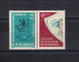 ROMANIA 1962 - ZIUA MARCII POSTALE, MNH - LP 551