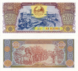 LAOS 500 kip 2015 UNC!!!