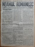 Cumpara ieftin Ziarul Neamul romanesc , nr. 33 , 1915 , din perioada antisemita a lui N. Iorga