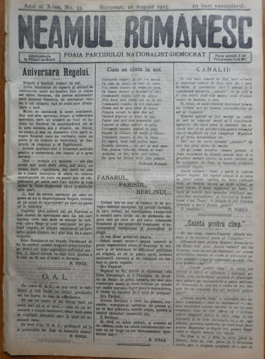 Ziarul Neamul romanesc , nr. 33 , 1915 , din perioada antisemita a lui N. Iorga