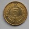 5 CENTESIMOS 1970 CHILE-UNC