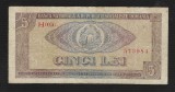 ROMANIA 5 LEI 1966 [3] P - 93 , Serie H.0056 / 573984