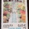 Spania 2001 EUROPA CEPT SERIE 1v. mnh