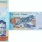 2012 (31 I) , 2 bol&iacute;vares (P-88d) - Venezuela - stare UNC!