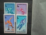 SERIE BULGARIA SPORT, Nestampilat