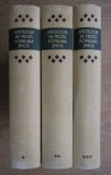 Ovidiu Birlea - Antologie de proza populara epica (3 volume)