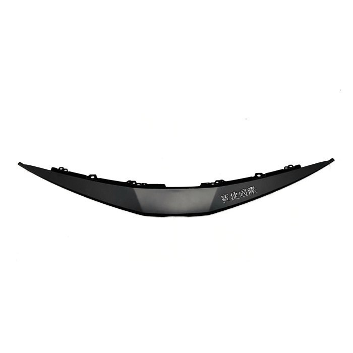 Capac grila bara fata TOYOTA CAMRY (XV70), 2021-, original,