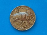 200 Lire 1981 San Marino-in realitate arata bine!