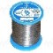 Fludor cu plumb, 1mm, 0.5kg, Sn60Pb40, BROQUETAS