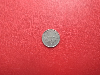 REGATUL UNIT AL MARII BRITANII - ONE PENCE 1994 foto