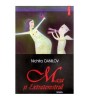 Nichita Danilov - Masa si Extraterestrul - roman - 102357