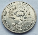 455. Moneda Portugalia 100 escudos 1984 (Year of Disabled Persons 1981 (No Date))