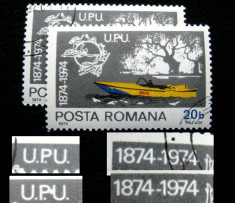 Varietate(1), eroare la marca postala de 20 bani Centenar UPU, 1974 foto