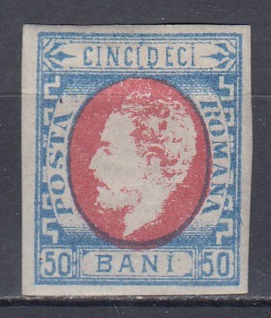 ROMANIA1872 LP 34 CAROL I CU BARBA 50 BANI IMPRESIUNE DEFECTUOASA GUMA ORIGINALA foto