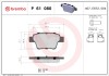 BREMBO P 61 080 PRIME LINE set placute frana,frana disc