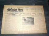 ZIARUL ROMANIA LIBERA 20 MAI 1955 ARTICOL FABRICA BUCURIA COPIILOR