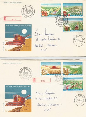 Rom&amp;acirc;nia, LP 1055/1982, 20 de ani de colectivizare, FDC circulat intern, 1979 foto