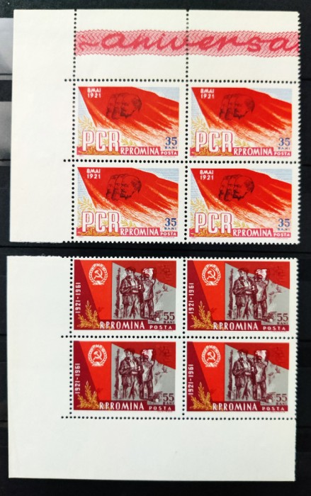 ROMANIA 1961 - 40 ani de la infiintarea PCR - Seria in bloc de 4 MNH** - LP 518
