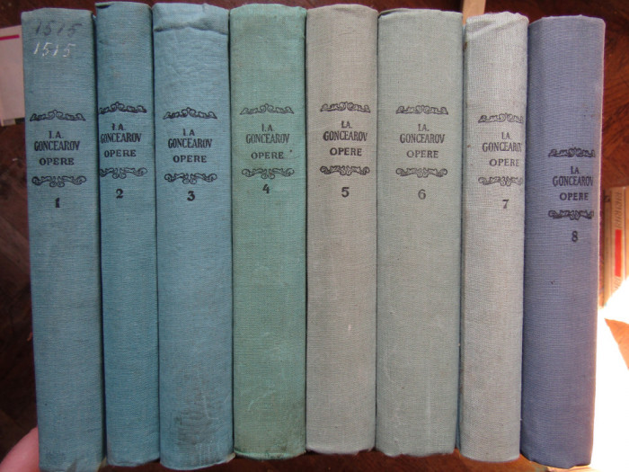 Goncearov - OPERE COMPLETE 8 volume cartonate, romane, nuvele, amintiri scrisori