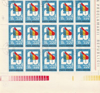 A XXV-A ANIV. A PROCLAMARII REPUBLICII ( LP 813 ) 1972 OBLITERATA BLOC DE 15 foto