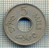 12205 MONEDA -PALESTINA - 5 MILS -ANUL 1946 -STAREA CARE SE VEDE