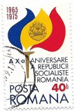 10 ani de la proclamarea R.S.R., 1975 - obliterat