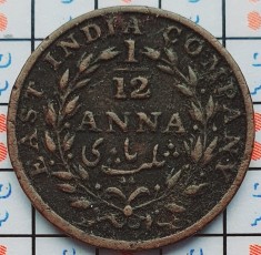Indiile Britanice de Est &sup1;&frasl;₁₂ Anna King William IV Queen Victoria 1835 445 A032