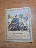 carte pentru copii - povestiri - petre surupaceanu - din anul 1955
