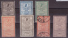 RO-214-ROMANIA 1903-EFIGII-Serie de 7 timbre,din care 6nestampilate 1 stampilat, Nestampilat