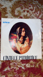 CANTECE PATRIOTICE,VINIL MIC EP/ EXC 868