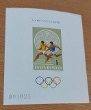 Romania 1968 - Jocurile Olimpice de vara Mexic (doua poze) MNH