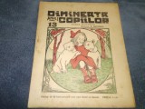 REVISTA DIMINEATA COPIILOR NR 13 1924