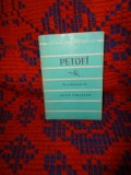 Petofi Sandor - Versuri / colectia cele mai frumoase poezii