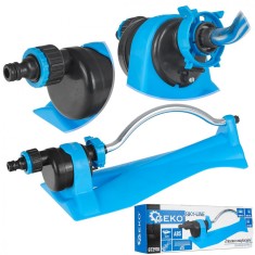 Aspersor oscilant reglabil cu 15 orificii Sky-Line, Geko G72910